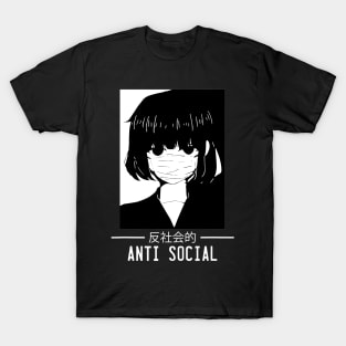 Japanese Anime Mangan Girls Wearing Mask Anti Social Quarantine T-Shirt